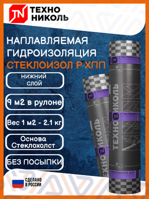 Из чего складывается стоимость монтажных работ