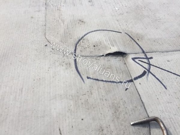 Подготовка поверхности для ремонта